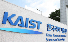 KAIST 경영대학, 인공지능·IoT 연관 커리큘럼 운영…4차 산업혁명 이끌 경영자 키운다 이미지