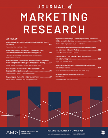 Home-Tutoring Services Assisted with Technology: Investigating the Role of Artificial Intelligence Using a Randomized Field Experiment 이미지