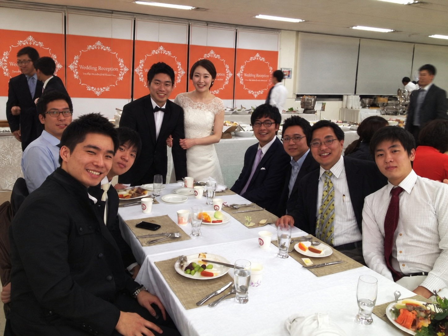 Jun Huh's Marriage